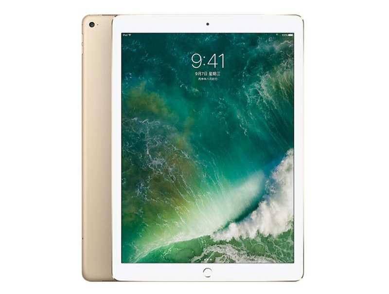 iPad Pro 苹果平板电脑出租（A9x/M9／12.9英寸／4G／32G）