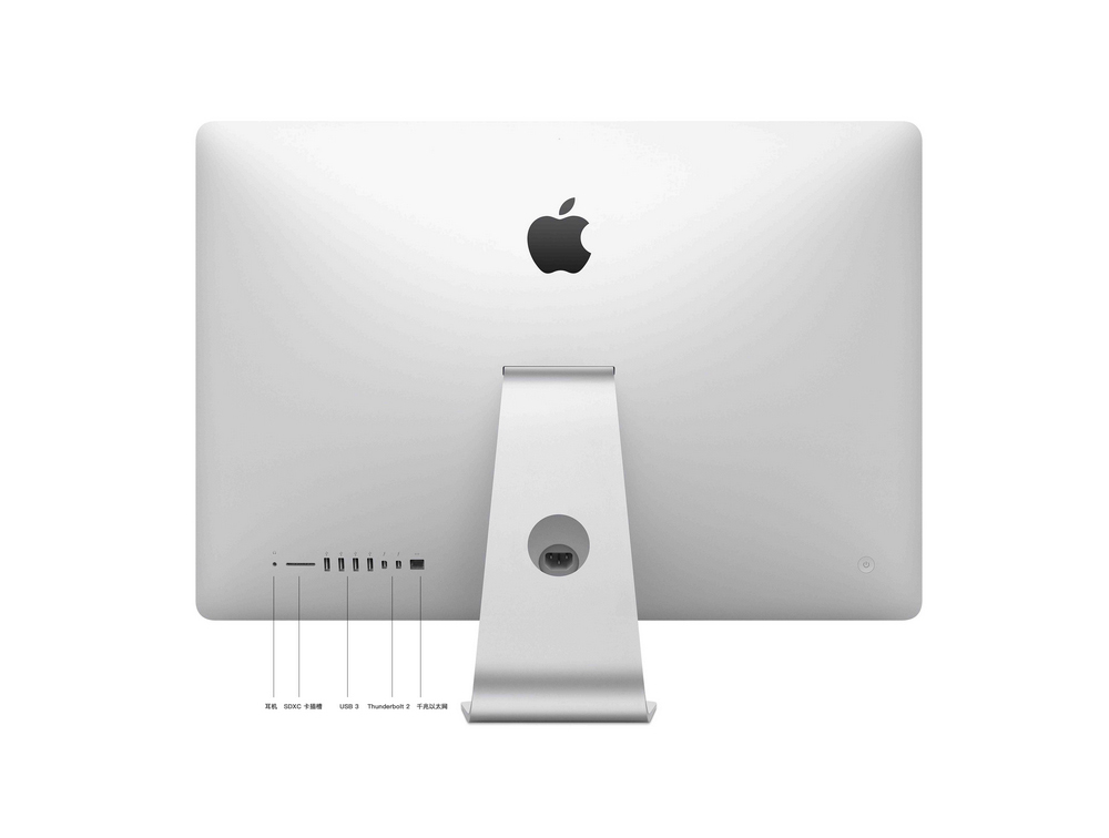 iMac 21寸苹果一体机出租（i5-2.8／8G／1T硬盘／21英寸／GT755)