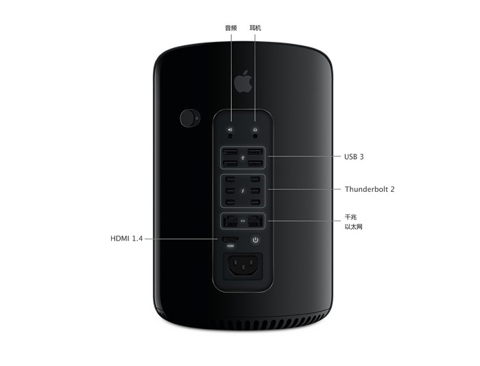 Mac Pro苹果垃圾桶主机工作站出租（E5八核/32G/512G/D700双显卡）